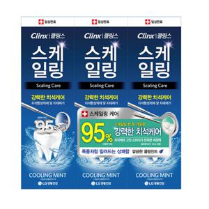 [클링스]스케일링케어쿨링민트 100g x 3