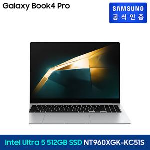 삼성 갤럭시 북4 Pro NT960XGK-KC51S