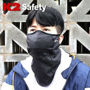 K2 기모 멀티스카프 귀걸이형 목토시 스포츠 스키 골프