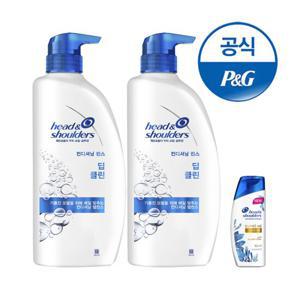 헤드앤숄더 딥클린 린스 850ml 2개+증정[S248]