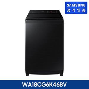 삼성전자 그랑데 통버블 세탁기 18kg 블랙 WA18CG6K46BV [무이자12개월]