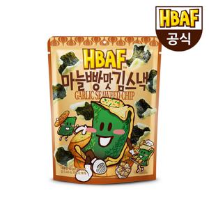 [본사직영] 바프 마늘빵맛 김스낵 40g