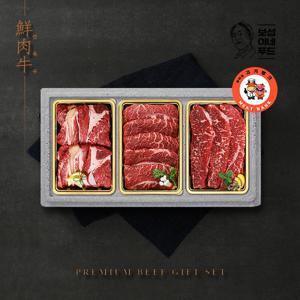 [엘제이푸드]담터 고기뱅크 국내산 소고기 구이세트 1호 1.5kg