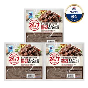 [대림냉장] 대림선 쫄깃 찰순대 500g x3개