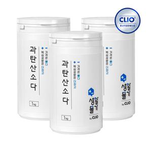 크리오 생활물가 과탄산소다 1kg x3개