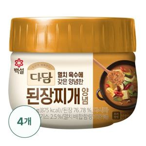 [CJ 특가]다담 된장찌개양념 530g x4개