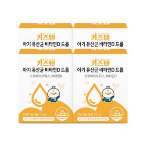 키즈텐 아기 유산균 비타민D 드롭 액상형 10ml x 4박스(8개월분)