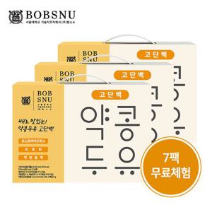 서울대공동개발 고단백 약콩두유 190ml*24팩*3박스(총72팩)