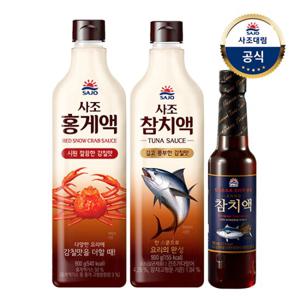 [사조대림] 참치액900g +홍게액900g (+프리미엄참치액550ml 증정