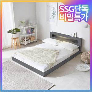 (방문설치) 파로마 모건 LED 저상형 침대/일반형 슈퍼싱글(SS)_프레임만