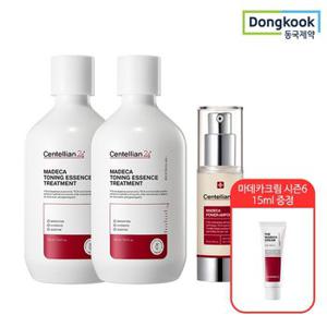 센텔리안24 토닝 에센스 트리트먼트 2개 + 마데카 파워 앰플 30ml 1개 + 시즌6 15.._P330648519