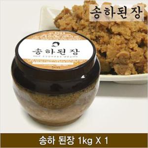 송하전통된장 1kg (S11166891)