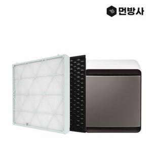 국산 H13 삼성 큐브 공기청정기 필터 AX47N9880WFD