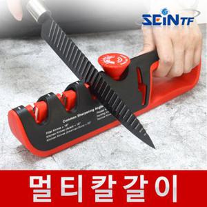 멀티 칼갈이 4in1 샤프너 연마기 가위갈이 숫돌 숯돌 야스리