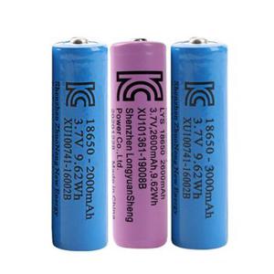 18650 리튬이온 배터리 충전지 보호회로장착 과전압방지 3000mAh