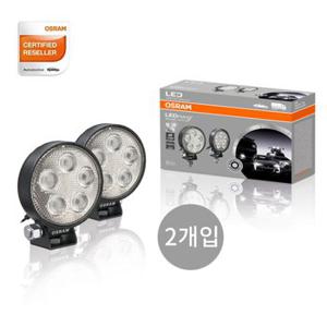 [신제품]오스람 화물차 중장비 차량용 LED 써치라이트 작업등 서치라이트 12V/24V 8W 2개입