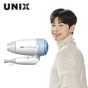 유닉스 휴대용 드라이기 1600W 코드 홀드 UN-2895A[23916977]