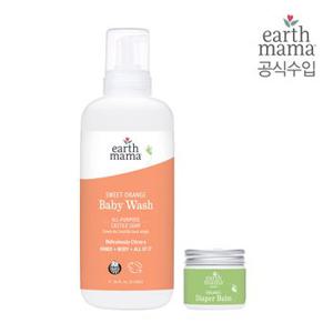 스위트 오렌지 베이비 워시 1,000ml + 오가닉 다이이퍼밤 60ml