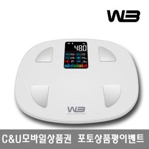 (SSG단독혜택가)W3 스마트 인바디 체중계 FITZAM_4.8인치 컬러 LCD화면/블루투스4.0/전용앱제공