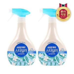 샤프란케어 스타일러 섬유탈취제 상쾌한향 500mL x 2개[33499882]