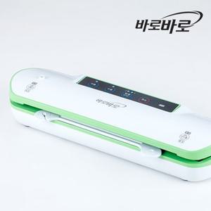 바로바로무선진공포장기MVP-2510무선진공포장기,가성비포장기,캠핑용포장기,진공포장기,홈쇼핑포장기,국내생산,슬림형,국산진공포장기,국산진공무선포장기1위,삼성전자공급업체,삼성전자품질관리