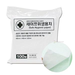 위생페이퍼 200매(100매x2겹)-1팩 42x42cm 일회용베개커버 검진용시트 드레싱시트 시트페이퍼