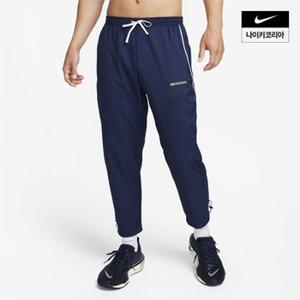 맨즈 나이키 챌린저 트랙 클럽 드라이 핏 러닝 팬츠 NIKE FB5504-410