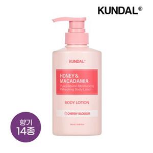 허니 앤 마카다미아 퓨어 바디로션 500ml x1개(향 14종 택1)