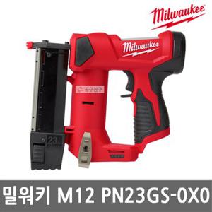 밀워키 M12 PN23GS-0X0 충전 실타카 12V 23GA 본체만 15-35mm 타카총 무선