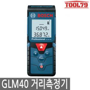 보쉬 GLM40 레이저 레벨기  거리측정기 40M