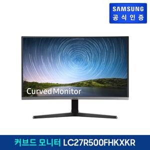 [삼성직배송] 커브드 모니터 [LC27R500FHKXKR]