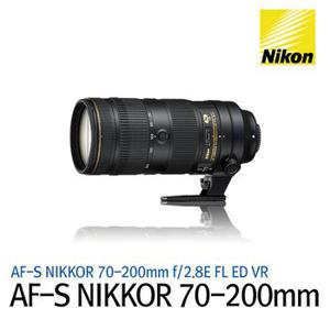 [니콘] AF-S NIKKOR 70-200mm/2.8E FL ED VR