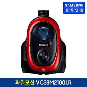 [삼성] 진공청소기 [VC33M2100LR]