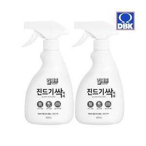 [킬파프]진드기 싹 퇴치제(액체) 400ml 2개