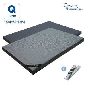 [센스맘+10%앱적립] 센스맘 투사이드 에어매트리스 12cm Q(퀸)