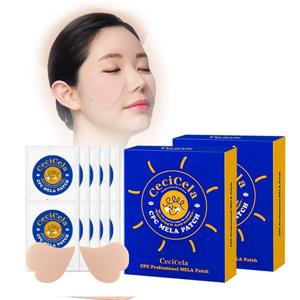 쎄씨쎌라 CPC 멜라패치 기미 쿨링 패치 2box(20회분)