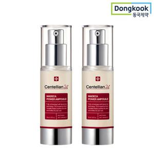 [동국제약] 센텔리안24 마데카 파워 앰플 30ml 더블 구성