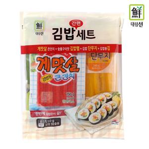 [사조대림] 김밥세트 510g [김밥재료세트 4종 (단무지,맛살,햄,김)]