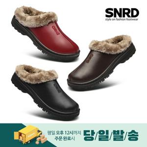 털실내화 털슬리퍼 겨울슬리퍼 털신 방한슬리퍼 퍼슬리퍼 SN254