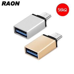 라온 USB 3.1-USB3.0 C타입 OTG젠더