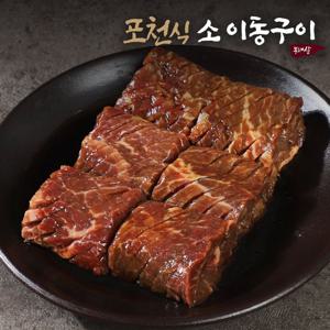 뼈없는 포천식 소이동구이 400g x 6팩 / 초이스원육