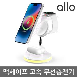 알로코리아 4in1 맥세이프 멀티 고속 무선 충전기 UC425WMS