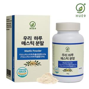 휴나인 위건강 그리스산 우리하루 매스틱 분말 가루 1박스(190g) 메스틱 매스틱검