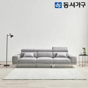 동서가구 쎄모도 기능성 아쿠아텍스 편백황토숯 4인 패브릭 소파 DF643762