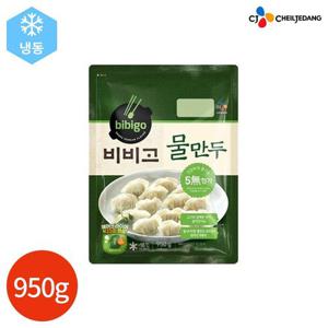 갤러리아_CJ 비비고 물만두 950g