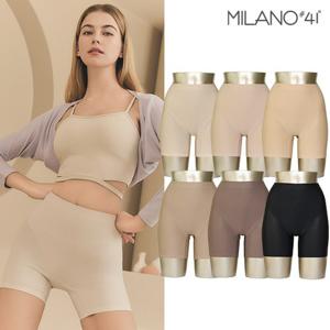 [24S/S]  Milano#41 누디 쏙쏙 쿨메쉬 사각팬티 시즌10