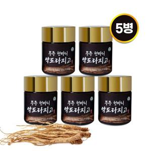 무주 천마니 약도라지고 120g x 5병 (총600g) 도라지진액 건강즙 농축액