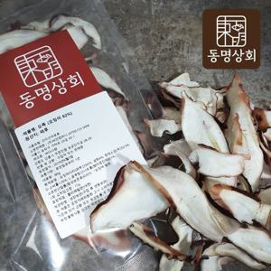 [동명상회] 가문어 슬라이스 500g [원산지: 페루산]