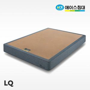 [에이스침대] 하단 매트리스/LQ(퀸사이즈)