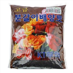 베란다텃밭 분갈이용 배양토 5L 화분흙 원예흙 분갈이흙 거름